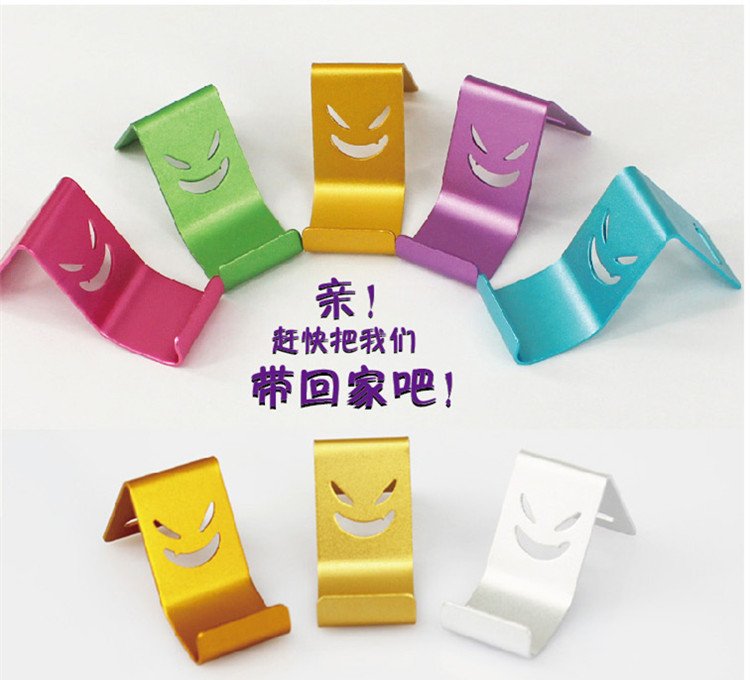 Support téléphone mobile - Ref 1367609 Image 3