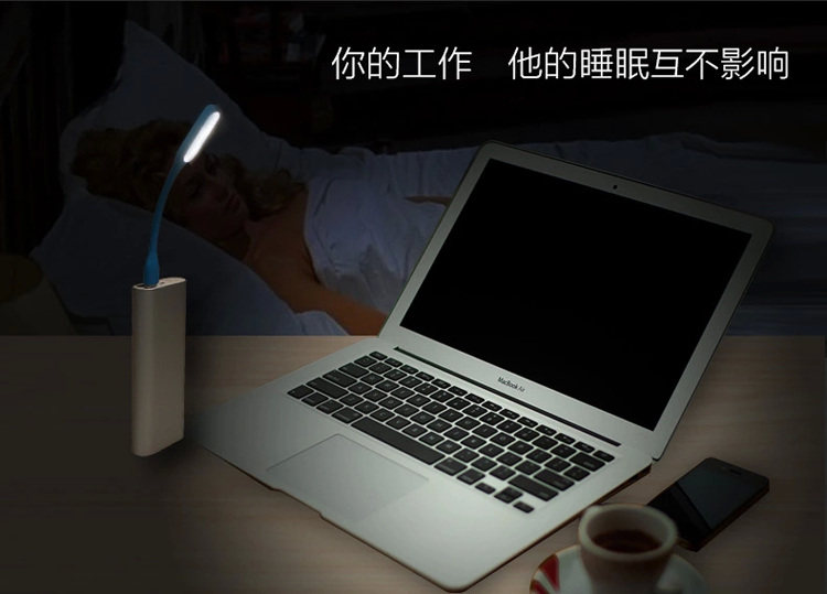 Lampe USB - Ref 377195 Image 8