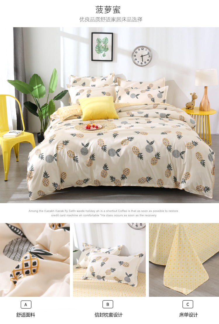 Bắc âu giường bốn mảnh mùa hè cô gái tim ký túc xá sinh viên quilt cover sheets quilt cover 2 phim hoạt hình ba mảnh