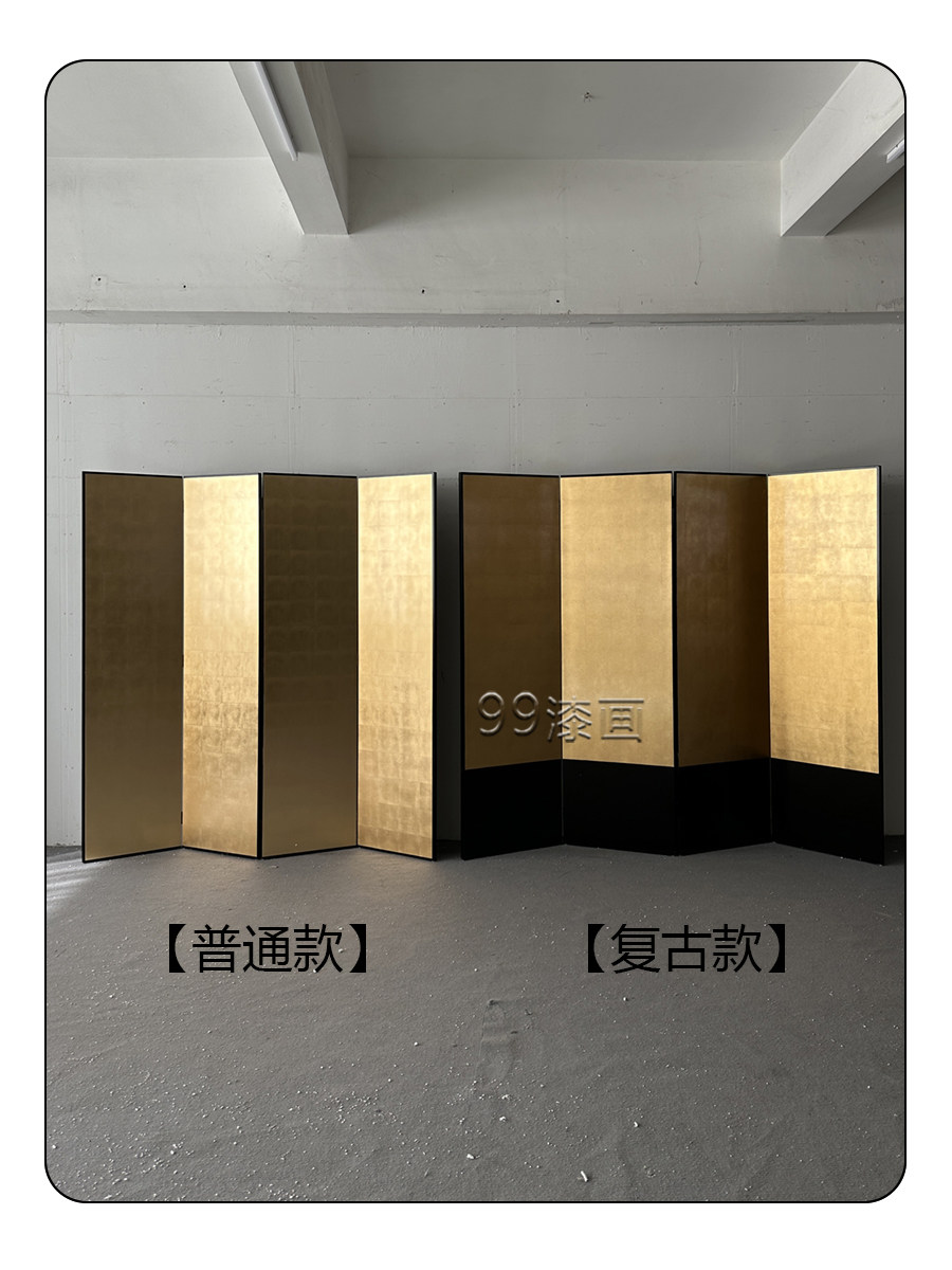 ширма 99漆画日式素金箔屏风四扇中式酒店客厅茶室隔断插花摄影折屏定制