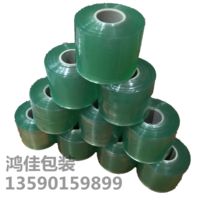 PVC wire film 5 5cm winding film stretch film roll packaging film Green Wire film