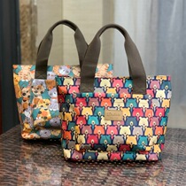 Mommy bag handout for light to work fashion boxed lunchbox for small bear student lunch box bag hand carrying snack bag bag