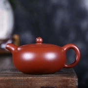 Yi Zisha pot Quặng gốc Zhu Mu Dahongpao Hạt tròn phẳng Dung tích 360 ml Bộ trà mới - Trà sứ