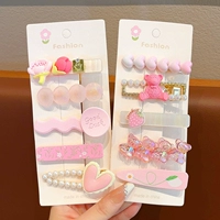 7#сладкие 10 штук