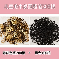 200 коричневых кусочков + 100 черных кусочков