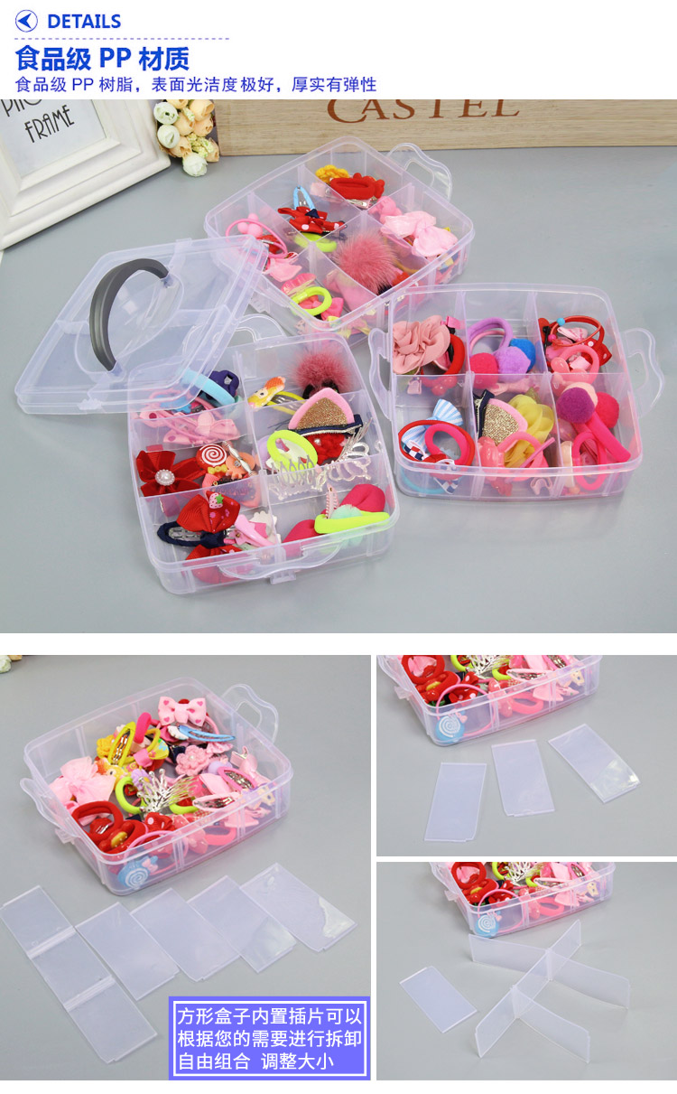 Coffret à bijoux - Ref 3108115 Image 13