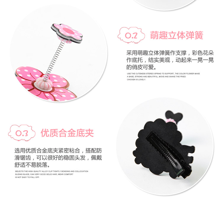 Trẻ em Hàn Quốc kẹp tóc clip phim hoạt hình cô gái mùa xuân clip công chúa dễ thương bé headdress clip nhỏ bán buôn phụ kiện tóc