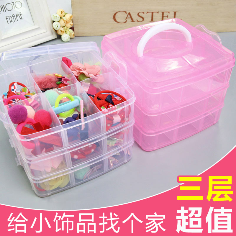 Coffret à bijoux - Ref 3108115 Image 1