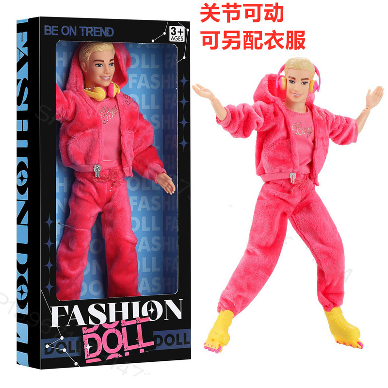 Skater 13-Jointed Boy Doll 30cm Toy 11.5inch Barbie Boyfriend Ken Dress-Up Boxed Gift