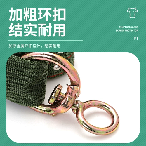 Утолщенная бычья коровая покрытие покрытия страховой пряжки