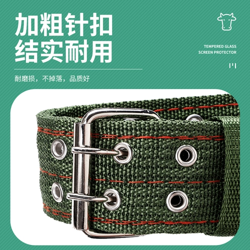 Утолщенная бычья коровая покрытие покрытия страховой пряжки