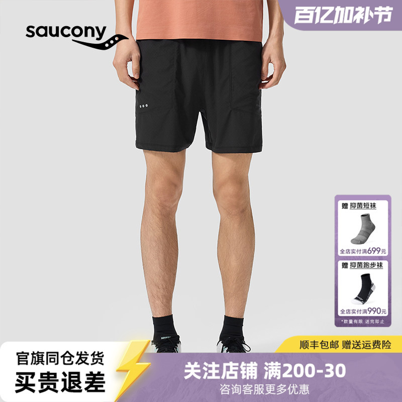 Saucony Casual Mesh Fabric Breathable and Comfortable Sports Jogging Training Casual Retro Shorts