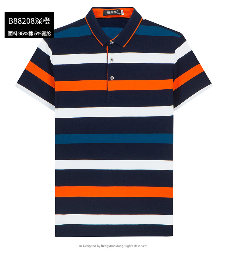 Hengyuanxiang mùa hè mới màu xanh lá cây người đàn ông trung niên của ngắn tay t-shirt cotton polo áo ve áo sọc kinh doanh người đàn ông giản dị của quần áo