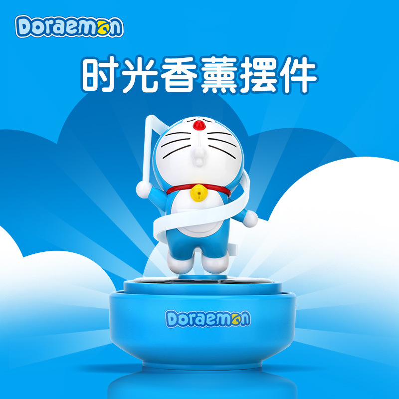 Rock Rock Doraemon Solar Car Car Aroma Car Interior Air Clean Purification Instrument Accessories
