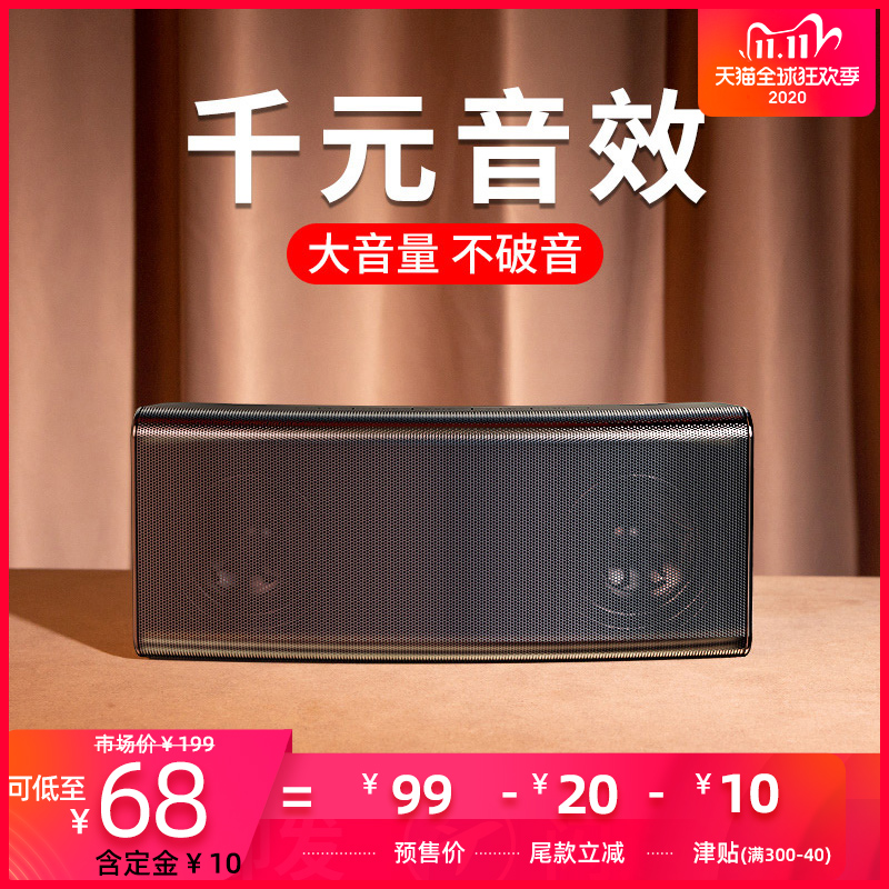 BASEUS Baseus E08 Boutique (Double 11) Baseus Bluetooth Speaker Large Volume Wireless 3D Surround HIFI