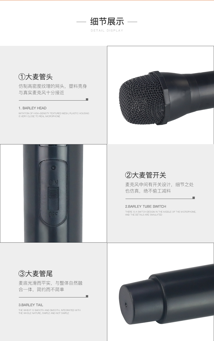 Mô phỏng micro giả mô hình micro tin tức phỏng vấn diễn tập nhiếp ảnh chương trình đạo cụ cho trẻ em piano nhanh micro thu âm cài áo