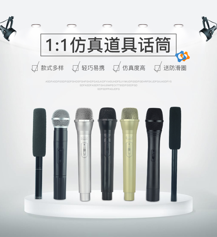 Ý tưởng từ khóa Mô phỏng micro giả mô hình micro tin tức phỏng vấn diễn tập nhiếp ảnh chương trình đạo cụ cho trẻ em piano nhanh micro alpha work a1