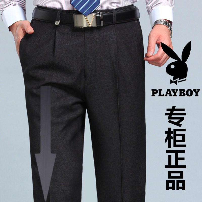 Playboy mùa hè áo khoác miễn quần phù hợp với những người đàn ông mất người cao niên trung niên eo cao sâu eo kinh doanh giải trí quần sắt miễn mỏng.