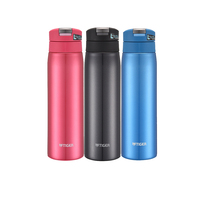 Imported tiger tiger brand portable thermos cup trendy men and women MCX-A501 portable 500ml stainless steel vacuum cup