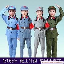 Womens skirt Red Army period costume chorus New 2021 military dress red guard Red Army Chorus men