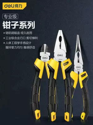 Del Tiger Pliers 8-inch multifunctional electrical nose pliers 6-inch industrial grade universal oblique-nose pliers
