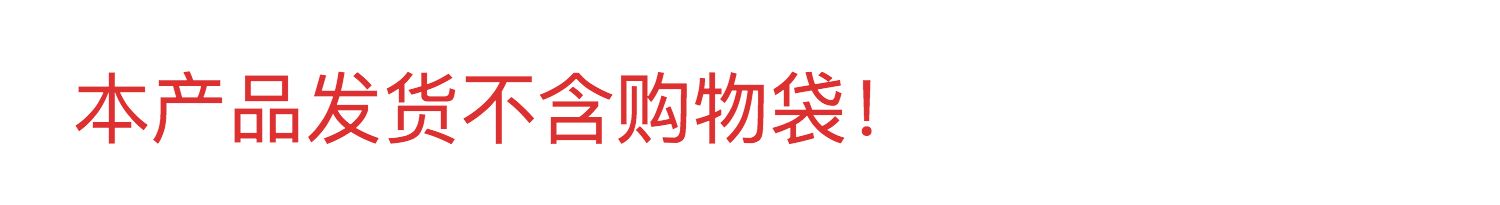 韩国正官庄随参饮润30袋红参人参提取液饮品