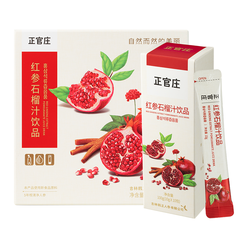 正官庄 红参石榴汁饮品 10g*30包礼盒装 天猫优惠券折后¥109包邮(¥288-179)赠5包 正官庄 红参石榴汁饮品 10g*30包礼盒装 天猫优惠券折后¥109包邮(¥288-179)赠5包