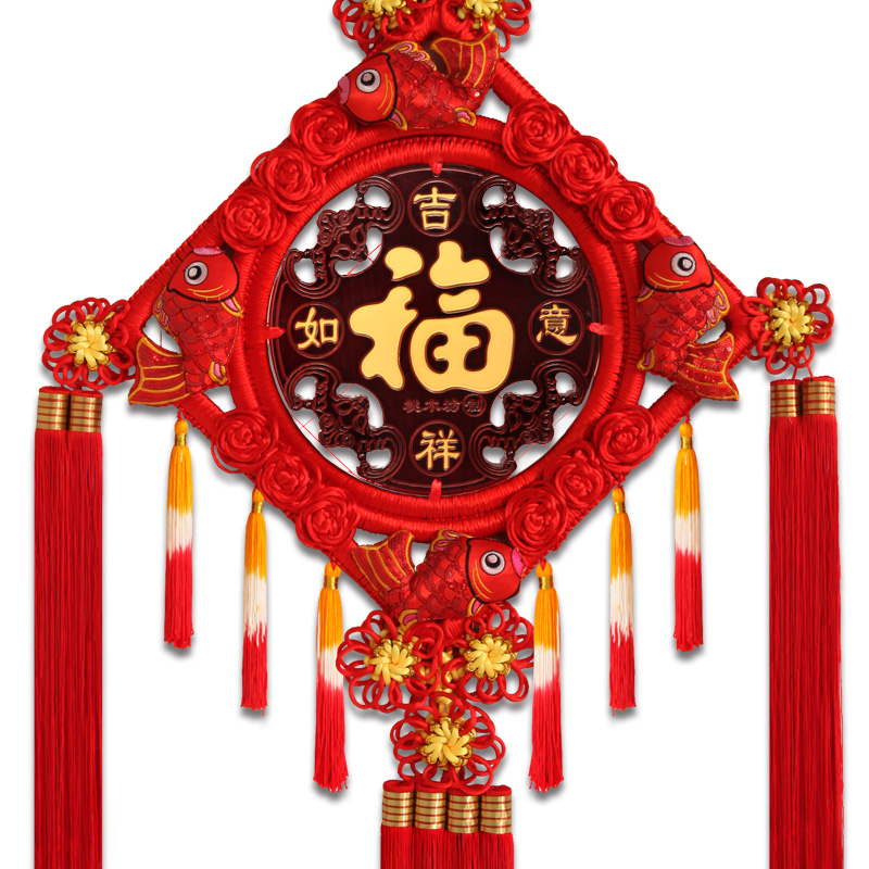 粉丝福利购优惠券20元