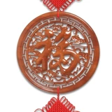 福源祥 Большая подвеска для гостиной, маленький декор