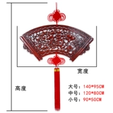 福源祥 Большой кулон 
