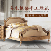 American solid wood bed double bed 1 8 m oak bed bedroom 1 5 French country cloth bed carved log European