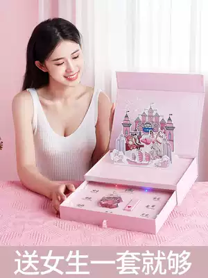 Birthday gift girl to send girlfriend friend to best friend wife exquisite practical little creative teacher teacher Teacher's Day