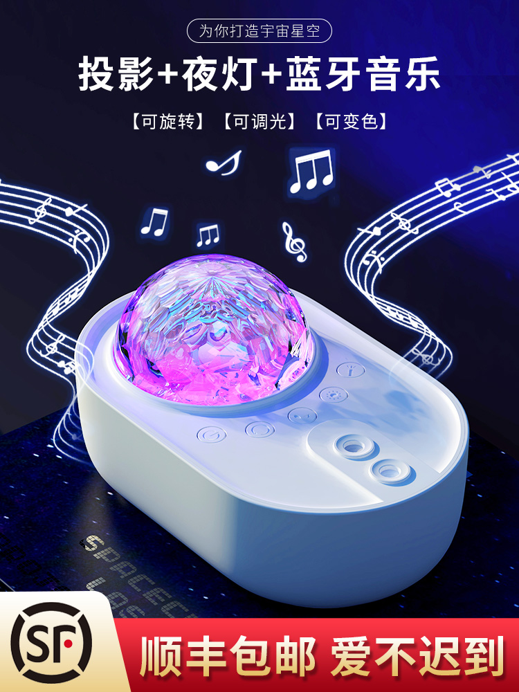 Creative birthday gifts for men Practical gifts for boys Boyfriend niche high-end gifts for husband girls Tanabata Valentine's Day