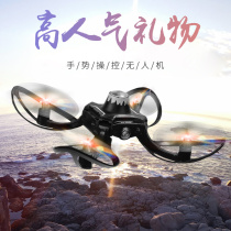 Birthday gift 5 Boy 6 Girl 10 Schoolboy 12 Friend 10 year old 9 Daughter 7 Practical 11 June 1 Childrens Day