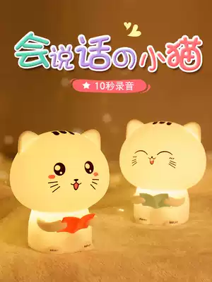 Birthday gift girls send girlfriends boyfriend special practical send wives girlfriends creative romantic Mid-Autumn Festival