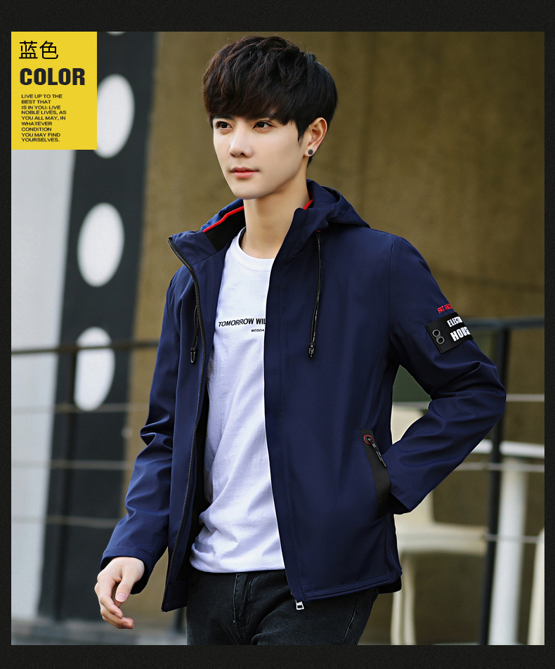 Blouson homme HABOLADA     manches longues - Ref 3117489 Image 22