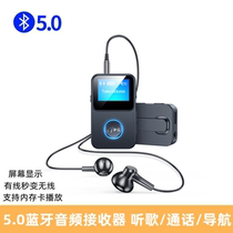 Bluetooth Audio Receiver TF Card Collar Clip Type Music Sports Headphone Aux Speaker Sound Wireless Converter 5 0