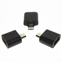 Android mobile phone OTG data line Android phone to pick up U pan Xiaomi box connecting wire usb conversion otto adapter