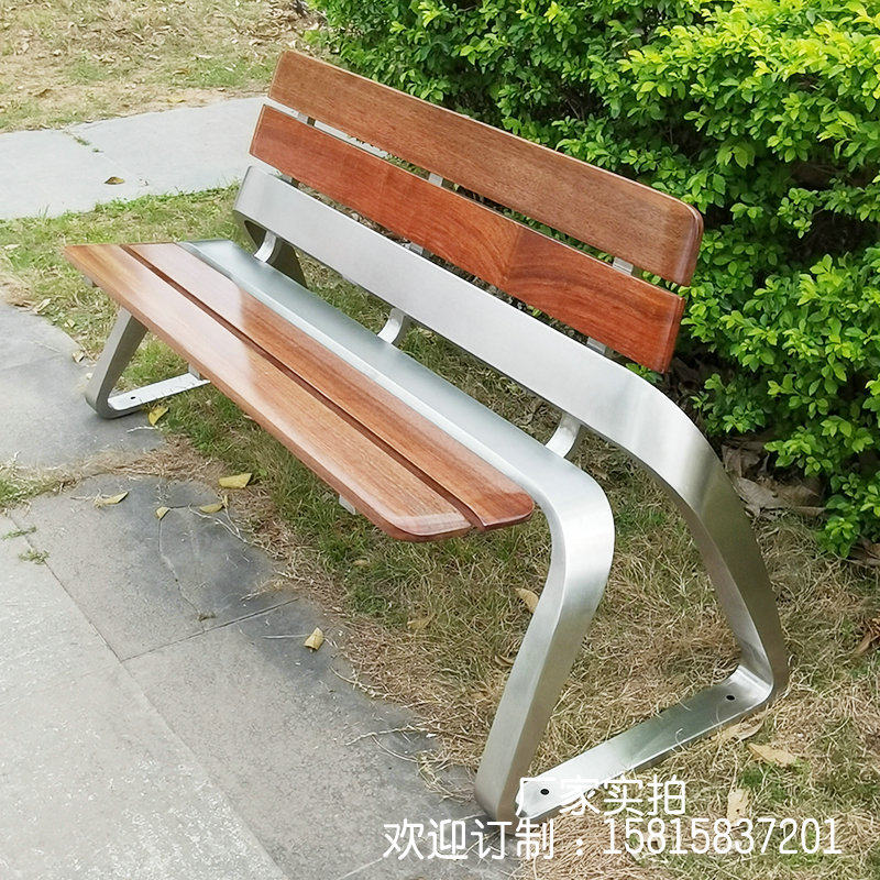 Stainless Steel Park Chair Embalming Wood Iron Art Outdoor benches Pinewood Lattice Outdoor Solid Wood Backrest Strip Chair Custom-Taobao