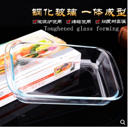 Toughened heat resistant glass pan home baked FanPan rectangle plate microwave oven baked fish plate tableware