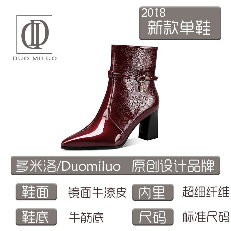 Bottes hiver pour femme en TPR  - Ref 3246920 Image 5