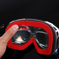 LCA Snow Circle Inner Adapter Lens E-piece Myopia Glasses Shape Butterfly GE Can Be Matched With Ski Anti-fog Mirror Inner Frame Universal