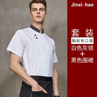 8136P2 белый шорт-рука