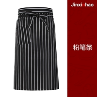 Мела полоса половина тела 830203 чистый хлопок