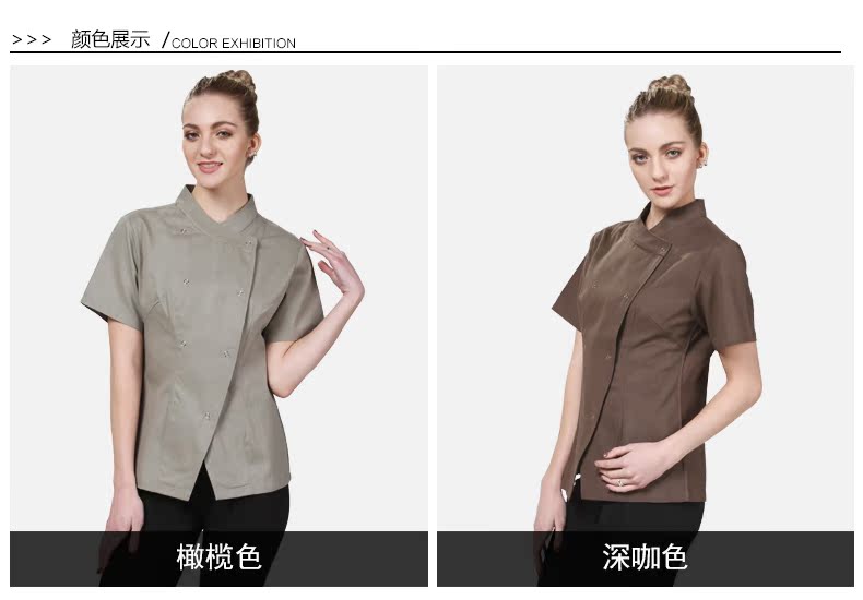 Vêtement pour cuisinier JINXINHAO - Ref 1907754 Image 17