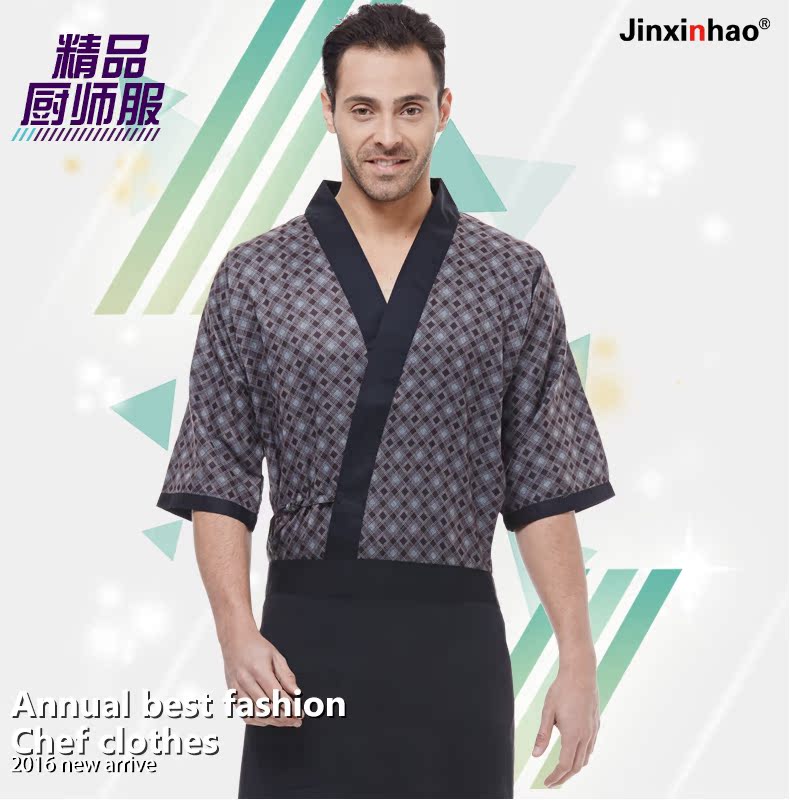 Uniforme de cuisinier JINXINHAO - Ref 1907674 Image 7