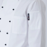 Одежда шеф -повара с коротким рукава