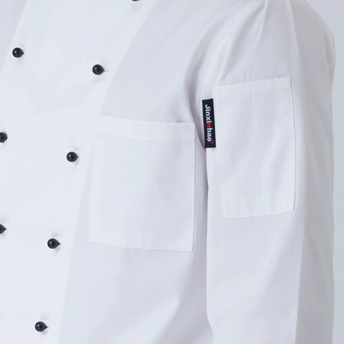 Одежда шеф -повара с коротким рукава