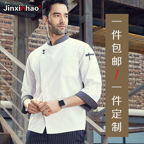 Демисезонный комбинезон, летний лонгслив, короткий рукав