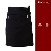 Черный 830901 Отправить улыбку лицо (большой карманный дизайн) дизайн)